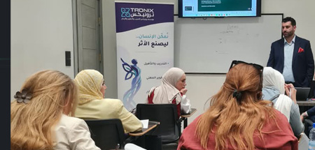 محاضرة بعنوان: طريقك الى الوظيفة